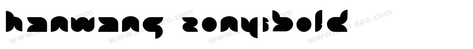 HanWang ZonYiBold字体转换
